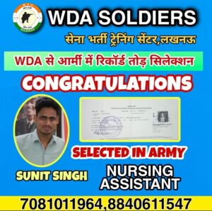 Army Selection by WDA Soldiers 2