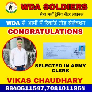 Army Selection by WDA Soldiers