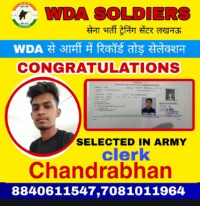 Army Selection by WDA Soldiers 4