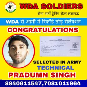 Army Selection by WDA Soldiers 5