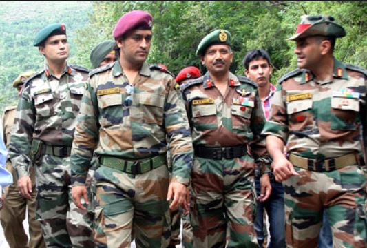 Soldier General Duty Notification - Best Army Soldier GD Coaching