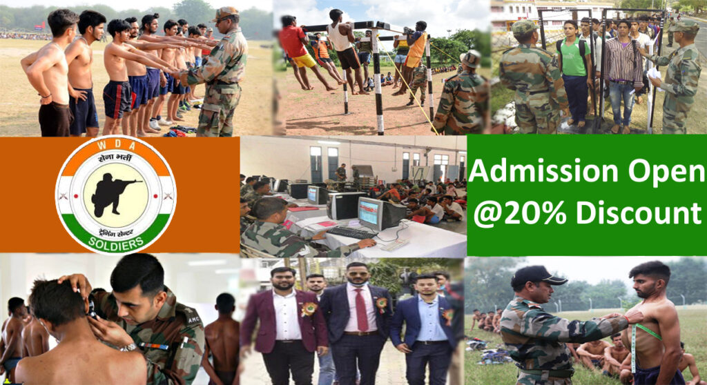 Best Army GD Coaching in Lucknow | Contact Us: WDA Soldiers Lucknow