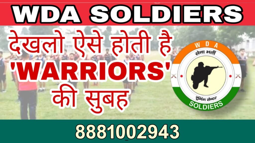 Best Soldiers Academy Lucknow