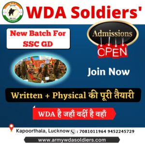 SSC GD Recruitment 2021 Best SSC GD Coaching in Lucknow India