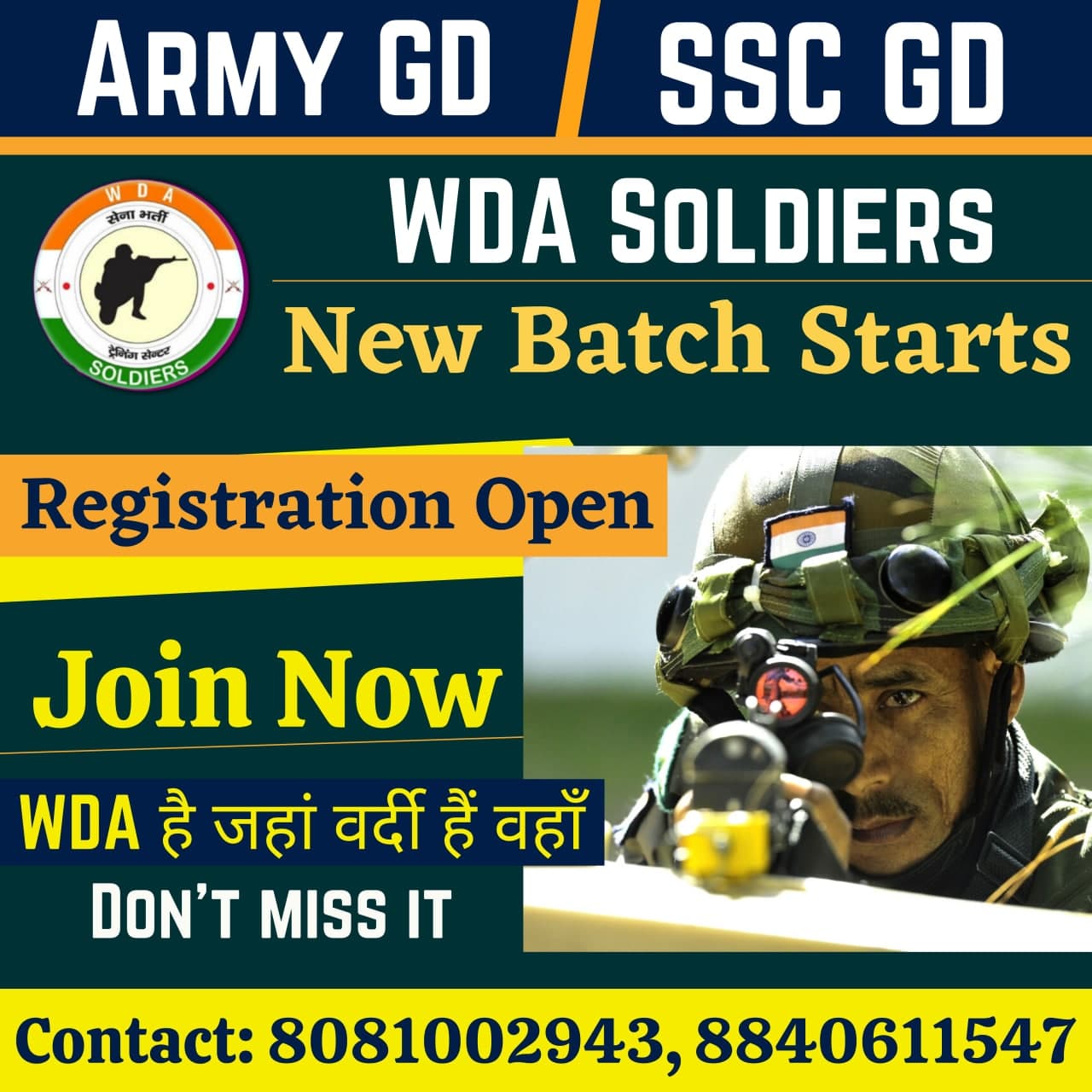 Army GD Physical Fitness Test: Best Army GD Coaching in India