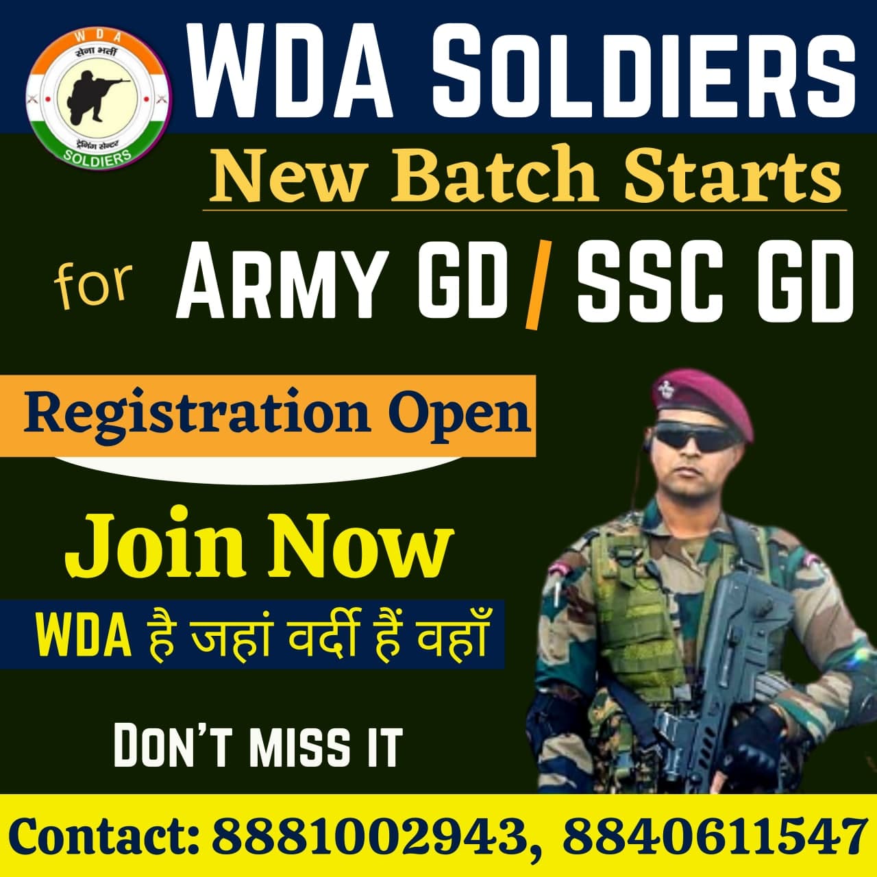 Indian Army GD Eligibility, Age Limit, Height, Chest, Weight, Race