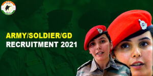 India Army GD Recruitment 2021