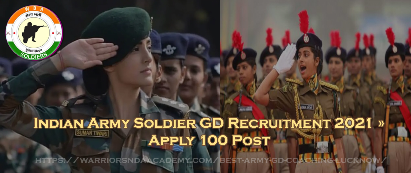 Indian Army Soldier GD Recruitment 2021 » Apply 100 Post