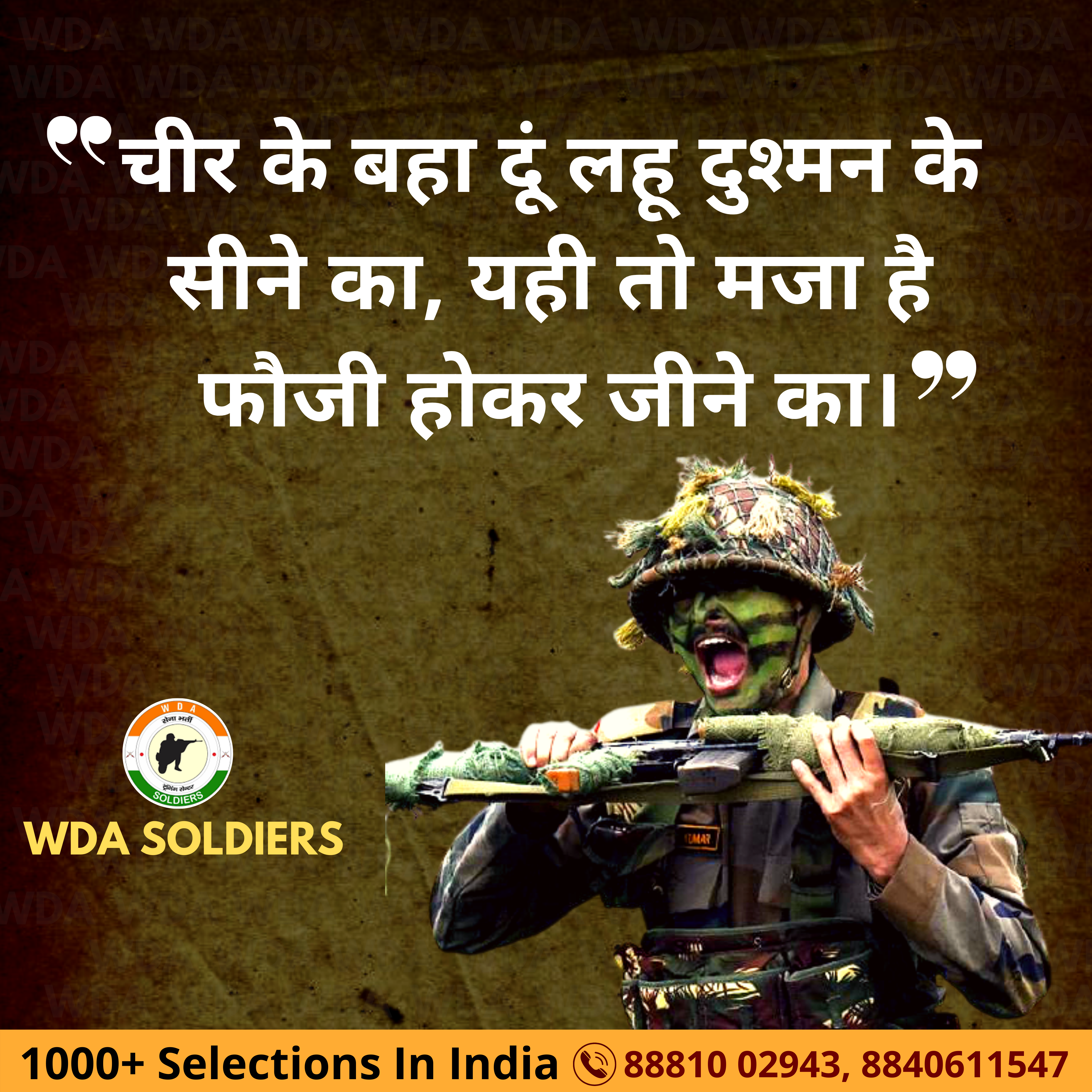 Best Army Coaching in Lucknow | WDA Soldiers India