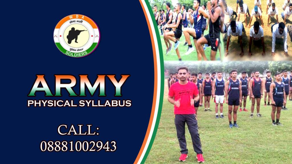 Army Physical Syllabus