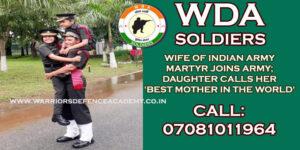 WIFE OF INDIAN ARMY