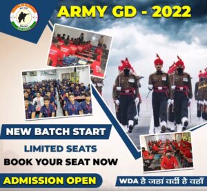 Registration Open: Best Army Written Coaching in Lucknow