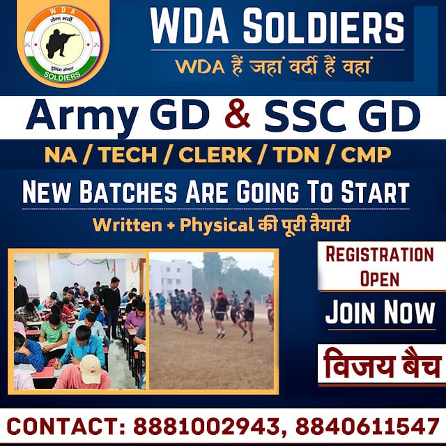 Best Army GD Coaching in Lucknow | RUSSIA AND UKRAINE WAR