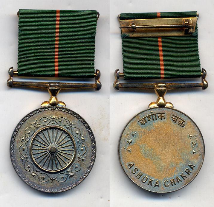 70th Army Day: Look Take a look at the Gallantry Awards of the Indian Army