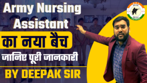 Army Nursing Assistant Coaching in Lucknow
