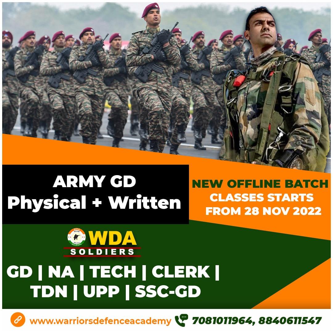 Indian Army Bharti 2023 Latest News | WDA Soldiers Lucknow