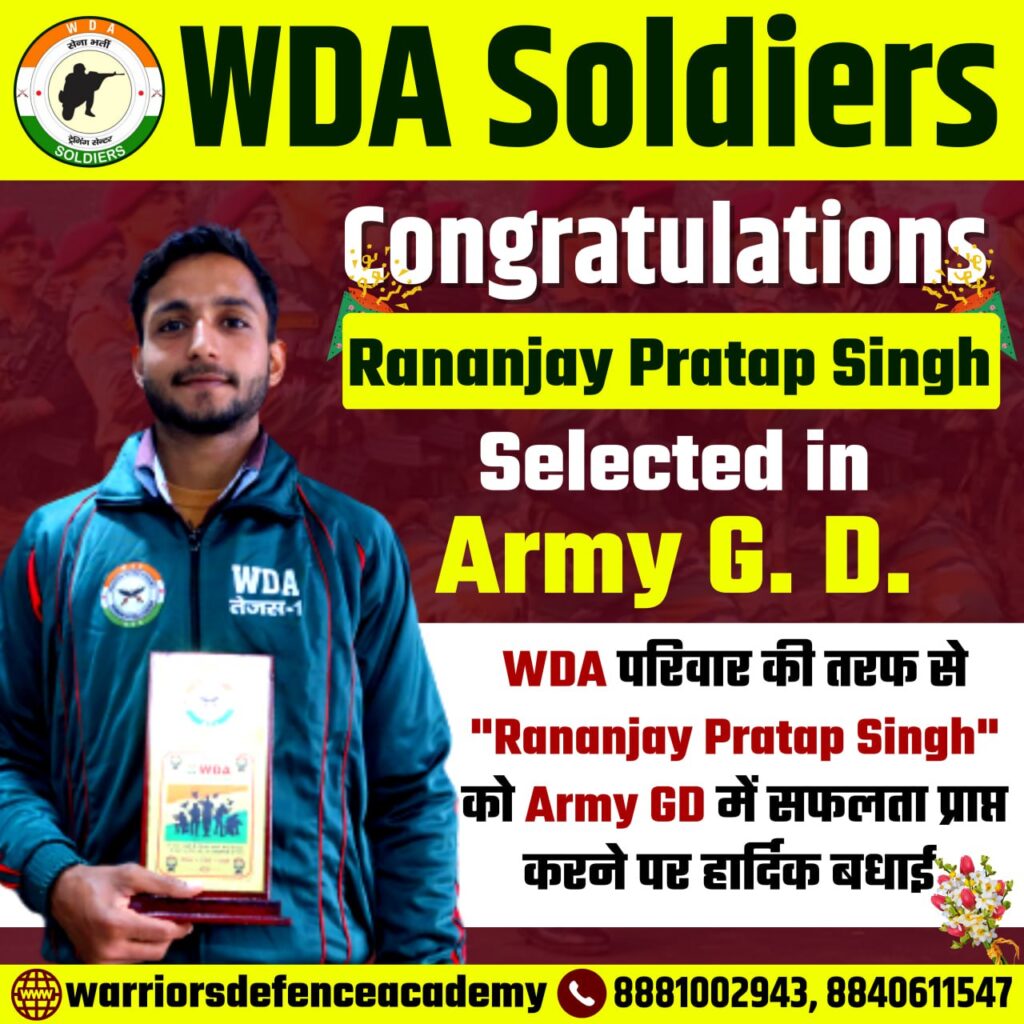 Army GD Coaching in Lucknow | SSC Constable GD Eligibility 2021 WDA Soldiers Lucknow | Best Agniveer Army Coaching in Lucknow
