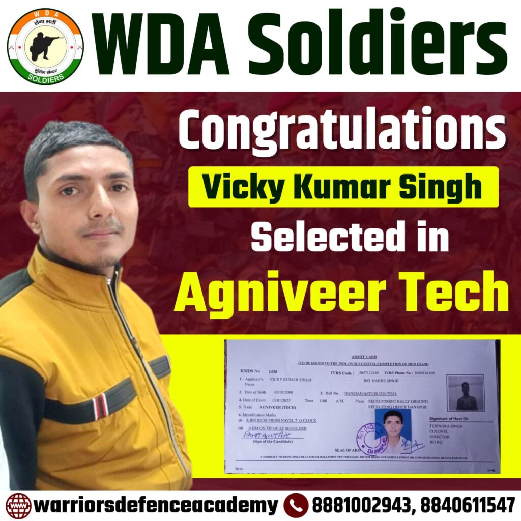 Best Army GD Coaching in Lko | Agniveer Coaching in Lucknow