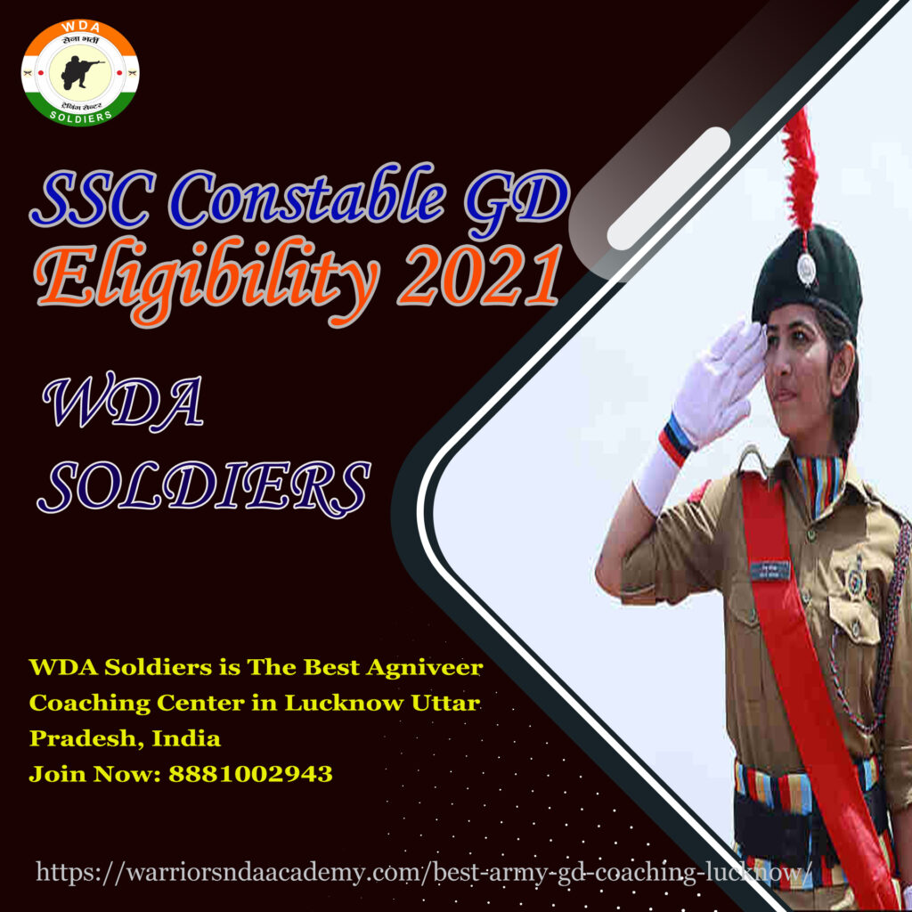 SSC Constable GD Eligibility
