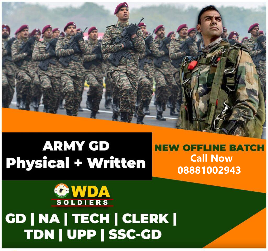 Best Agniveer Army Coaching in Lucknow