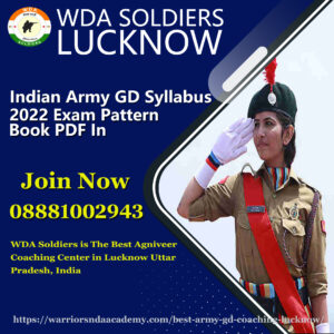 # Indian Army GD Syllabus Exam Pattern