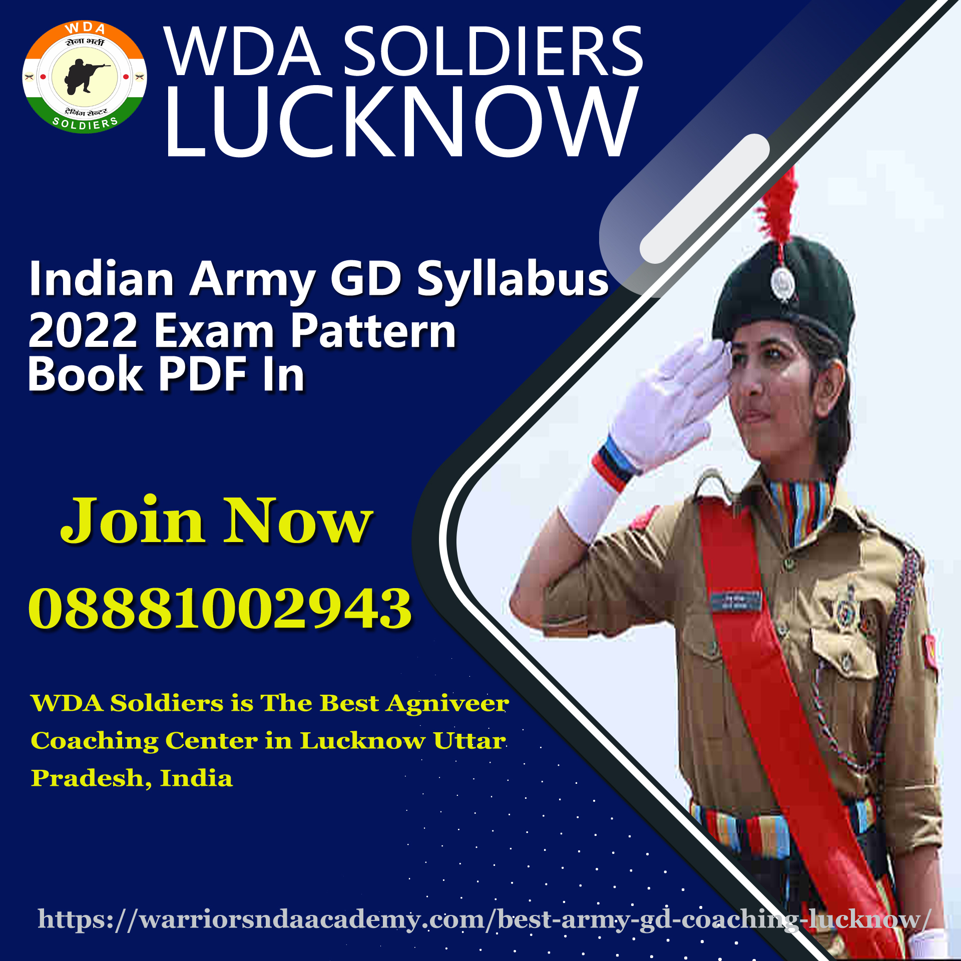 Indian Army GD Syllabus 2022 Exam Pattern, Book PDF In