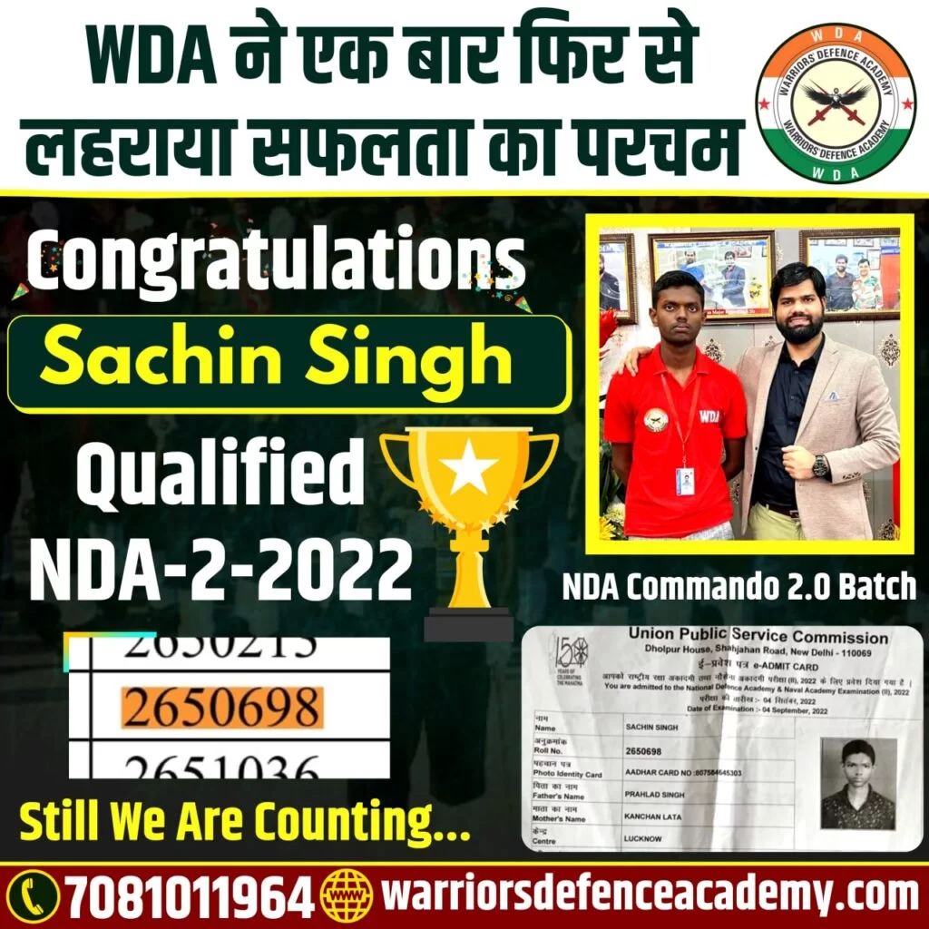 How to Join NDA After 12th NDA Selection Process Explained by Warriors Defence Academy