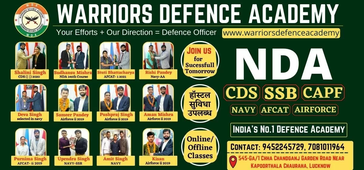 Warriors NDA Academy Lucknow India