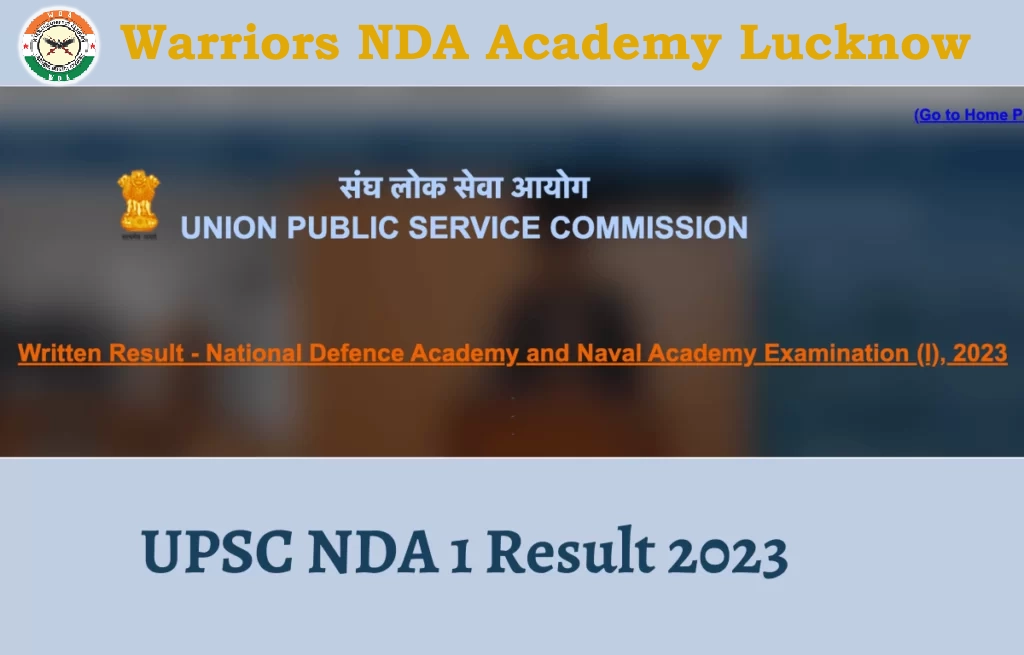 #NDA Result 2023 Out