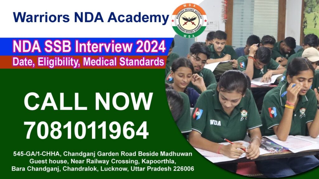 NDA SSB Interview 2024 Date, Eligibility, Medical Standards 1 Best